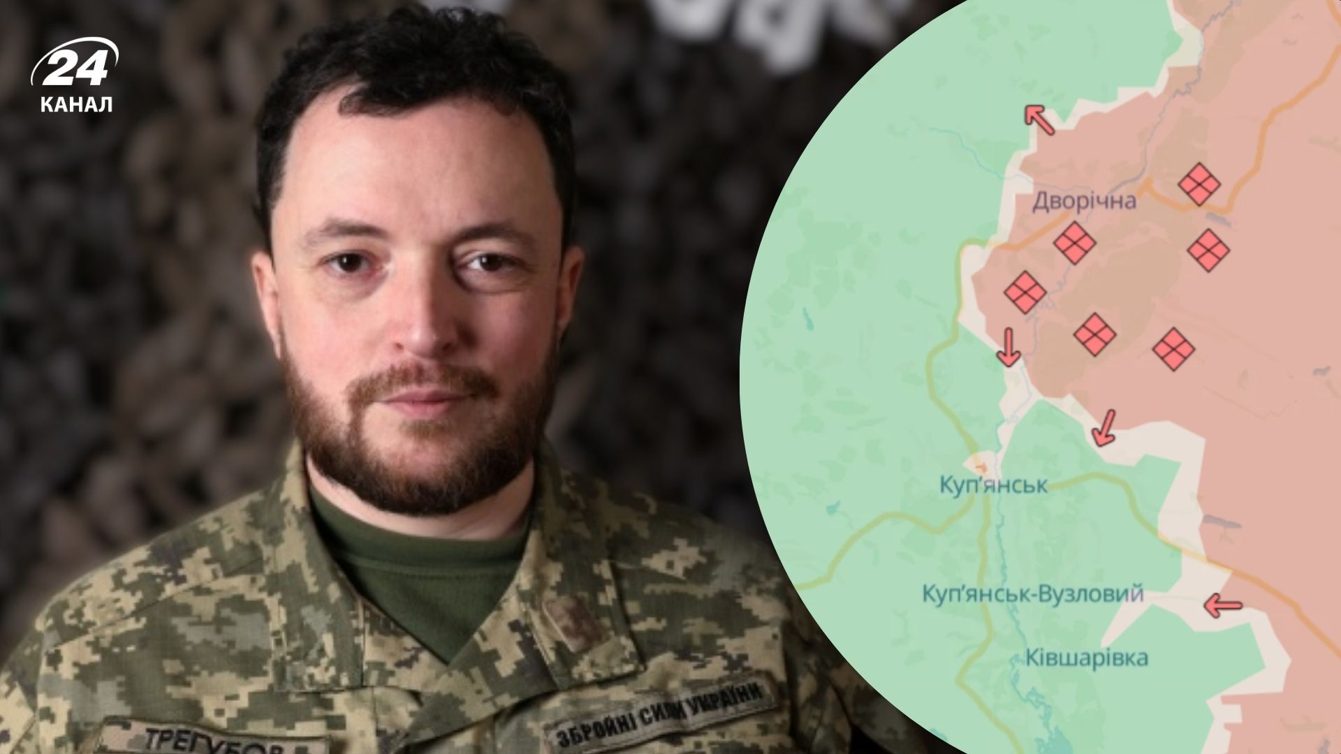 Увольнение Харьковщины - у ВСУ есть успехи, россиян оттеснили к границе