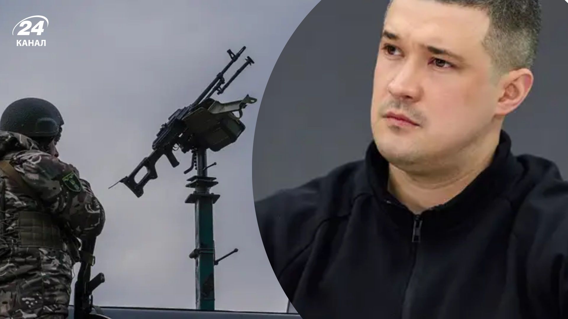 Як працює приватна ППО