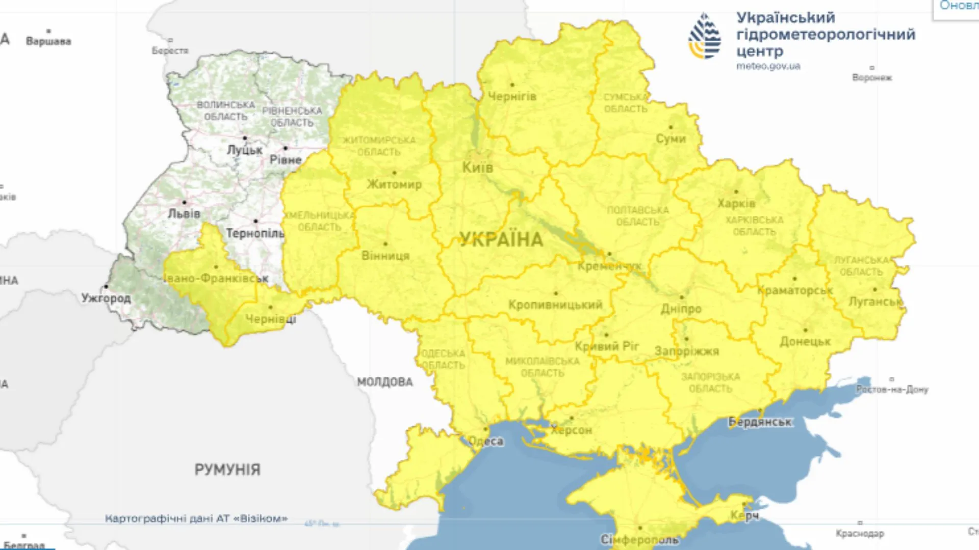 В большинстве областей Украины объявили желтый уровень опасности / Карта Укргидрометцентра