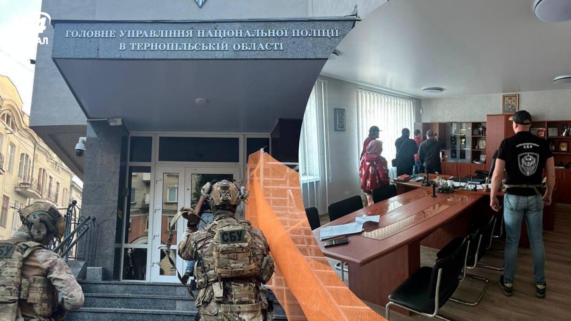 У регіонах, де викрито посадовців поліції на злочинах, розпочато комплексні перевірки 