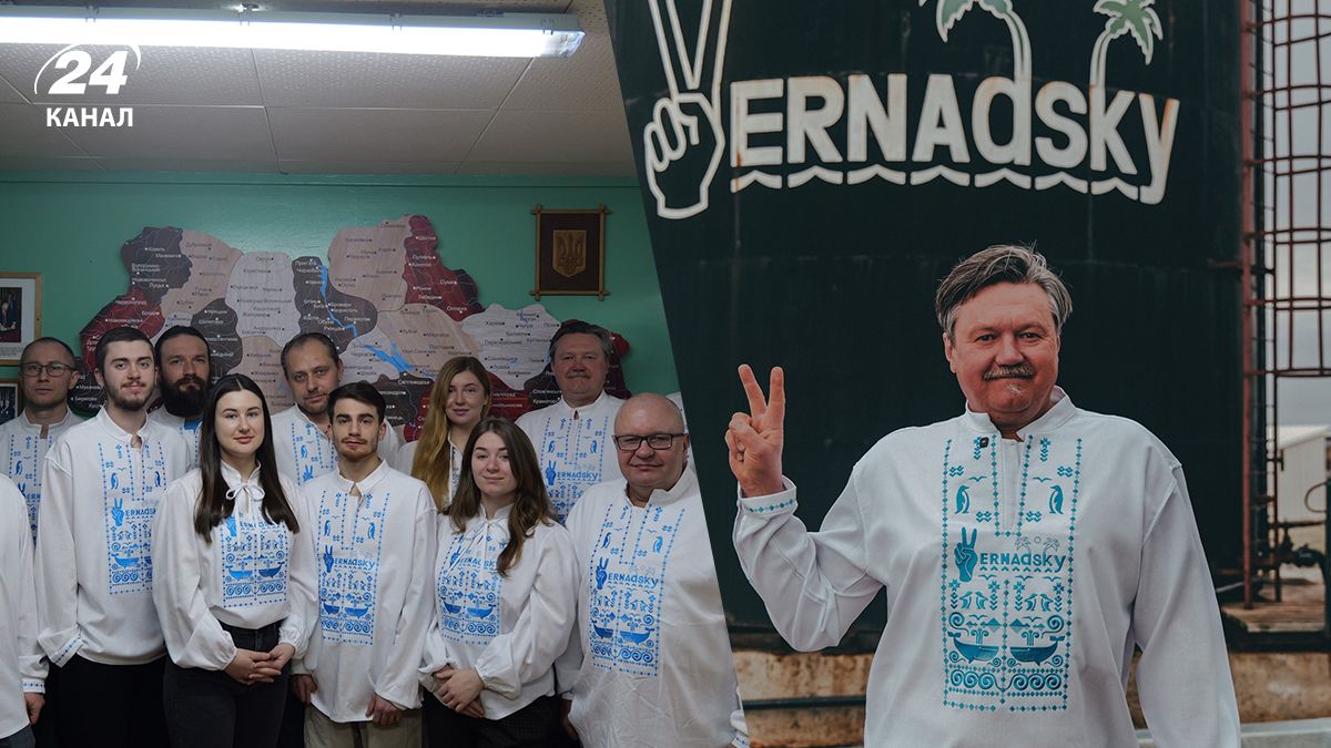 Украинские полярники нарядились в вышиванки - фото Украинские полярники нарядились в вышиванки - фото