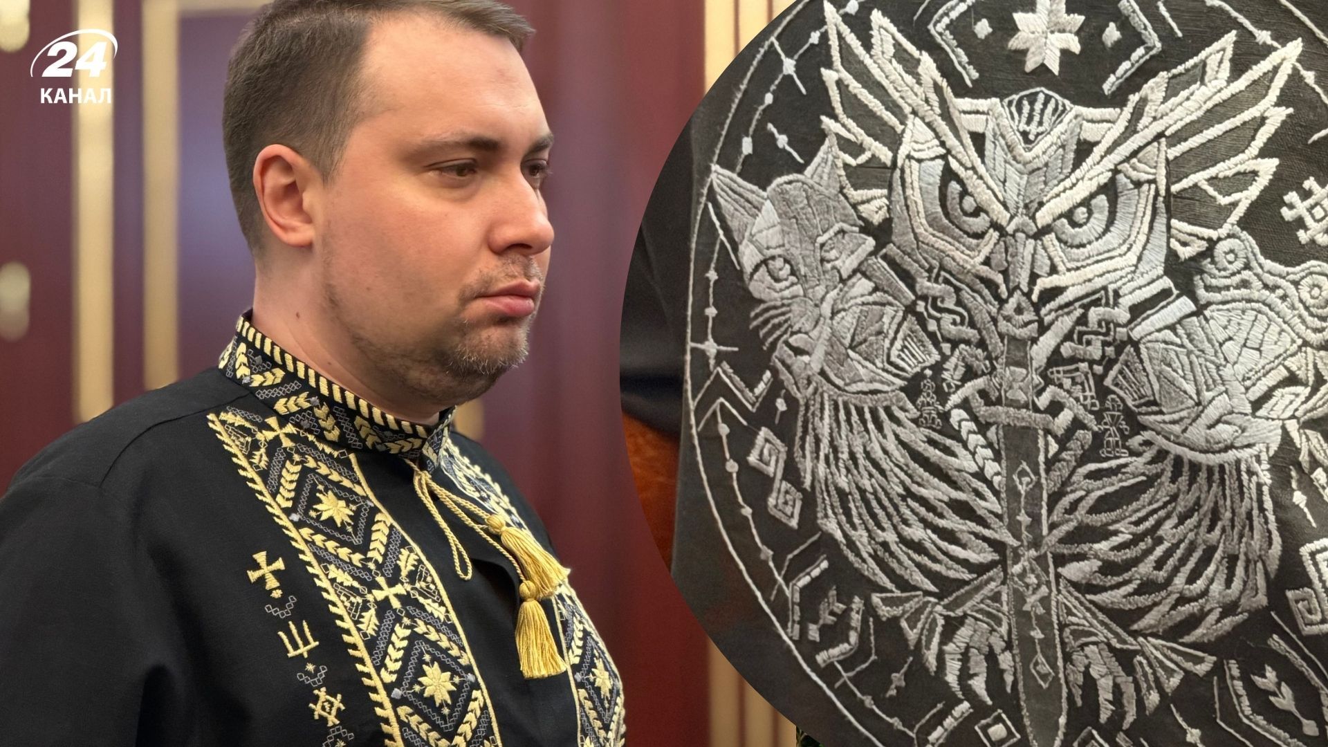 Кирило Буданов і його вишиванка