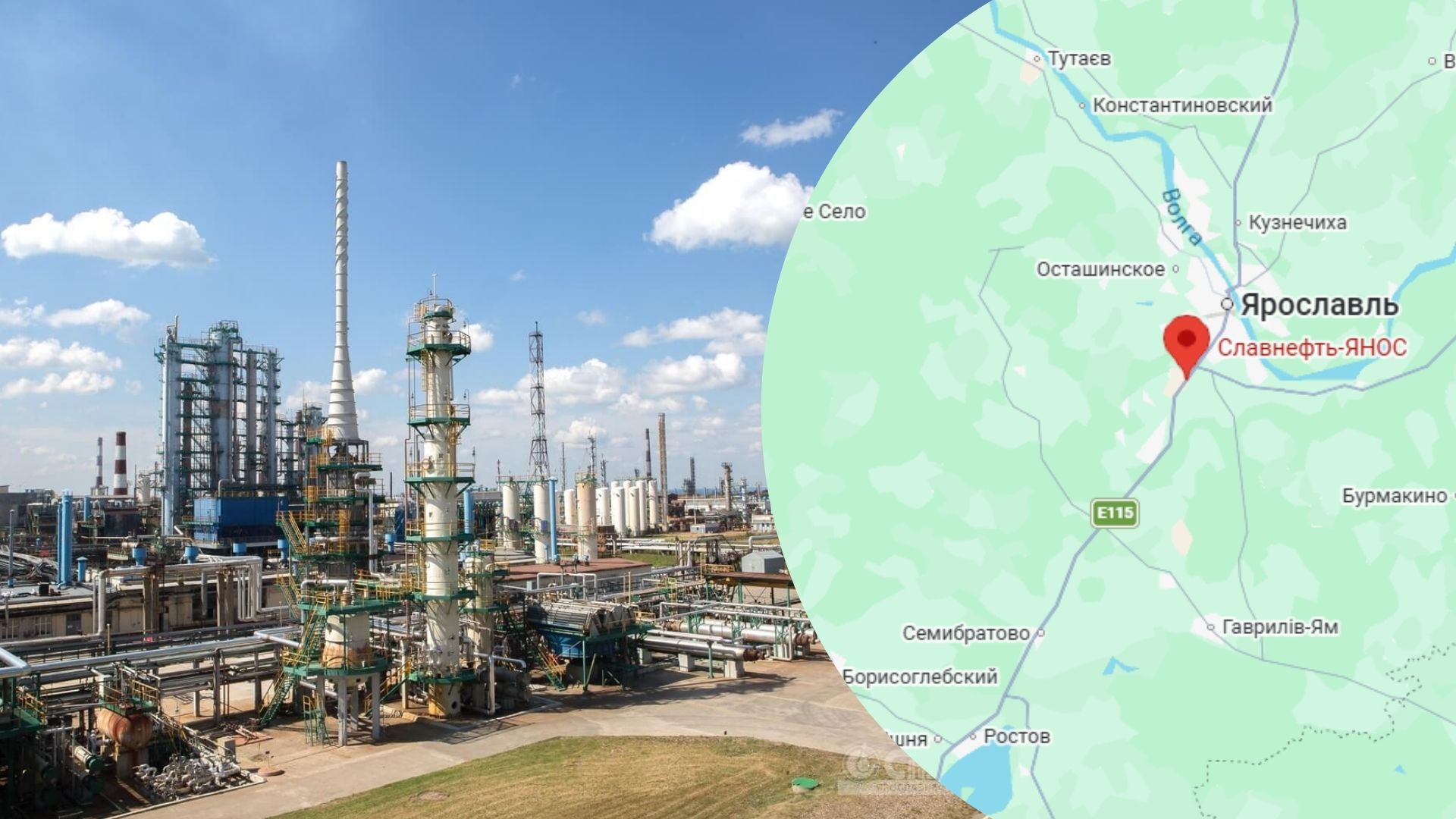 Украина ударила по НПЗ в Ярославле Украина ударила по НПЗ в Ярославле