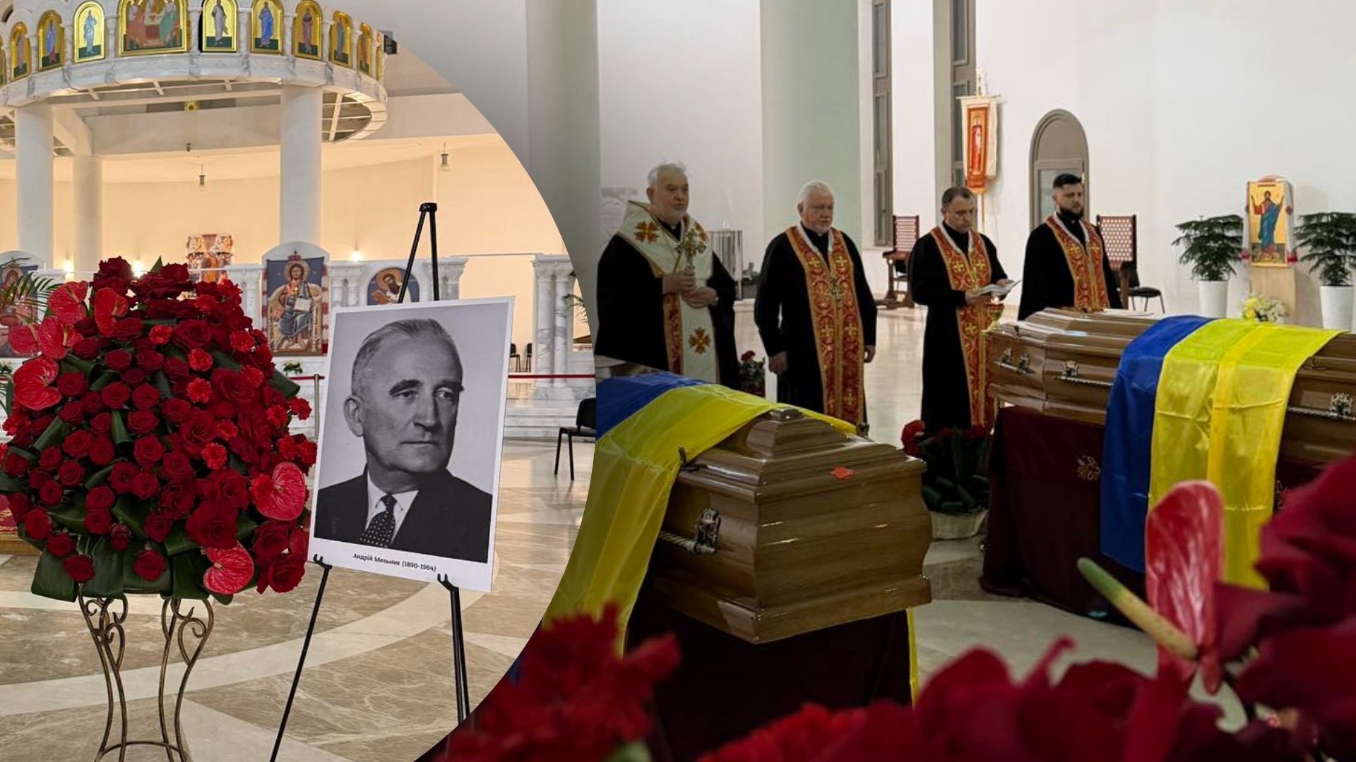 У Києві триває церемонія прощання з лідером ОУН Андрієм Мельником і його дружиною - Київ У Києві триває церемонія прощання з лідером ОУН Андрієм Мельником і його дружиною - Київ
