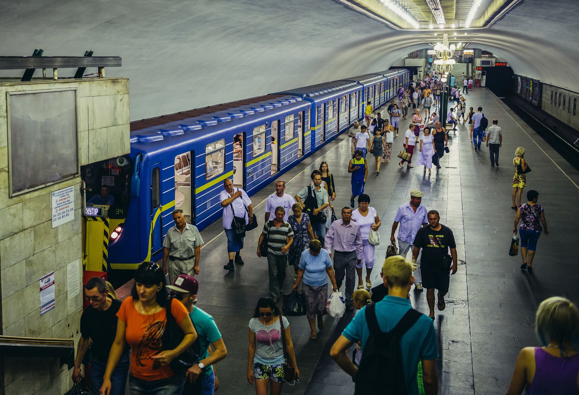 Чому в Києві дорожчає проїзд: КМДА пояснила, звідки взявся тариф у 30 гривень - Економіка Чому в Києві дорожчає проїзд: КМДА пояснила, звідки взявся тариф у 30 гривень - Економіка