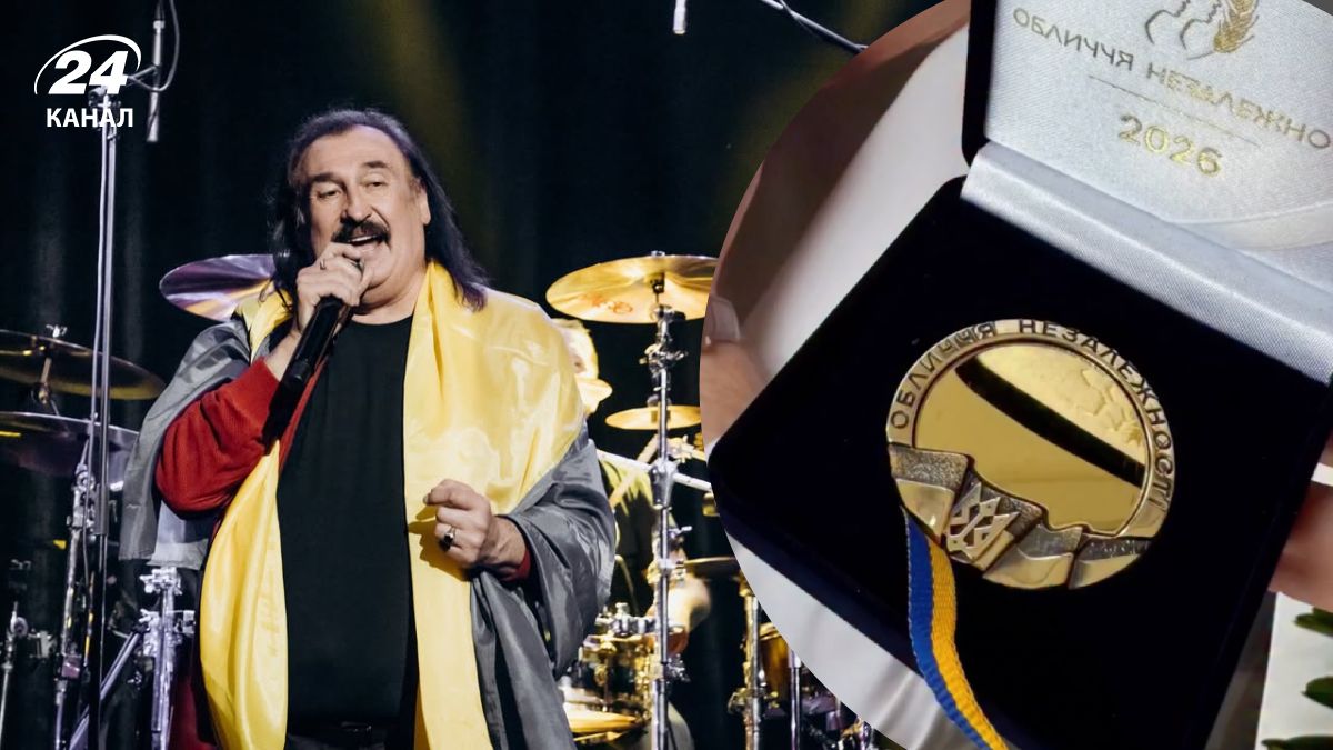 Лицо Независимости: Степан Гига посмертно получил особую награду - Show24 Лицо Независимости: Степан Гига посмертно получил особую награду - Show24