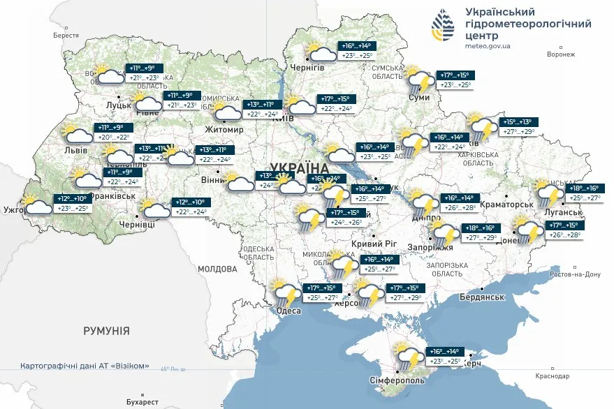Погода в Україні на 23 травня / Карта Укргідрометцентру
