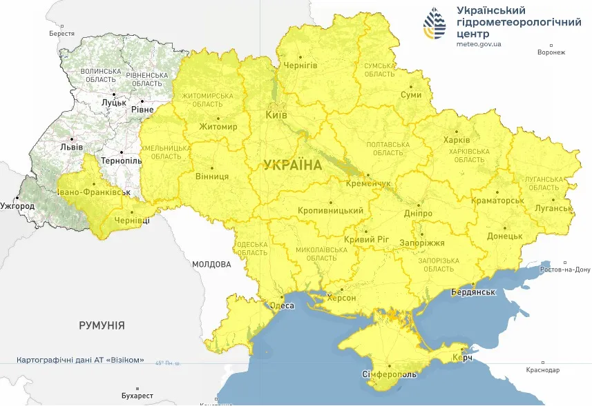 Непогода 22 мая 