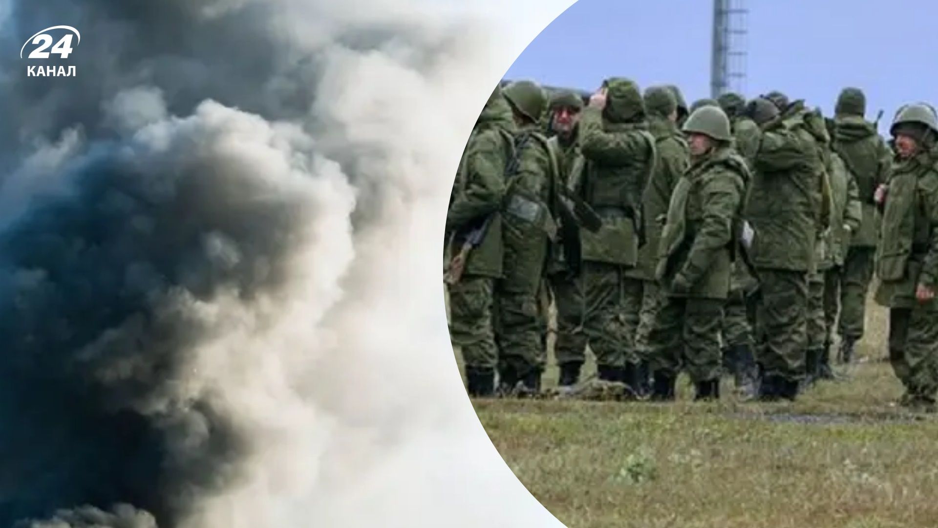 Склады боеприпасов, ПВО и живая сила: ВСУ снова "прошлись" по оккупантам - 24 Канал Склады боеприпасов, ПВО и живая сила: ВСУ снова "прошлись" по оккупантам - 24 Канал