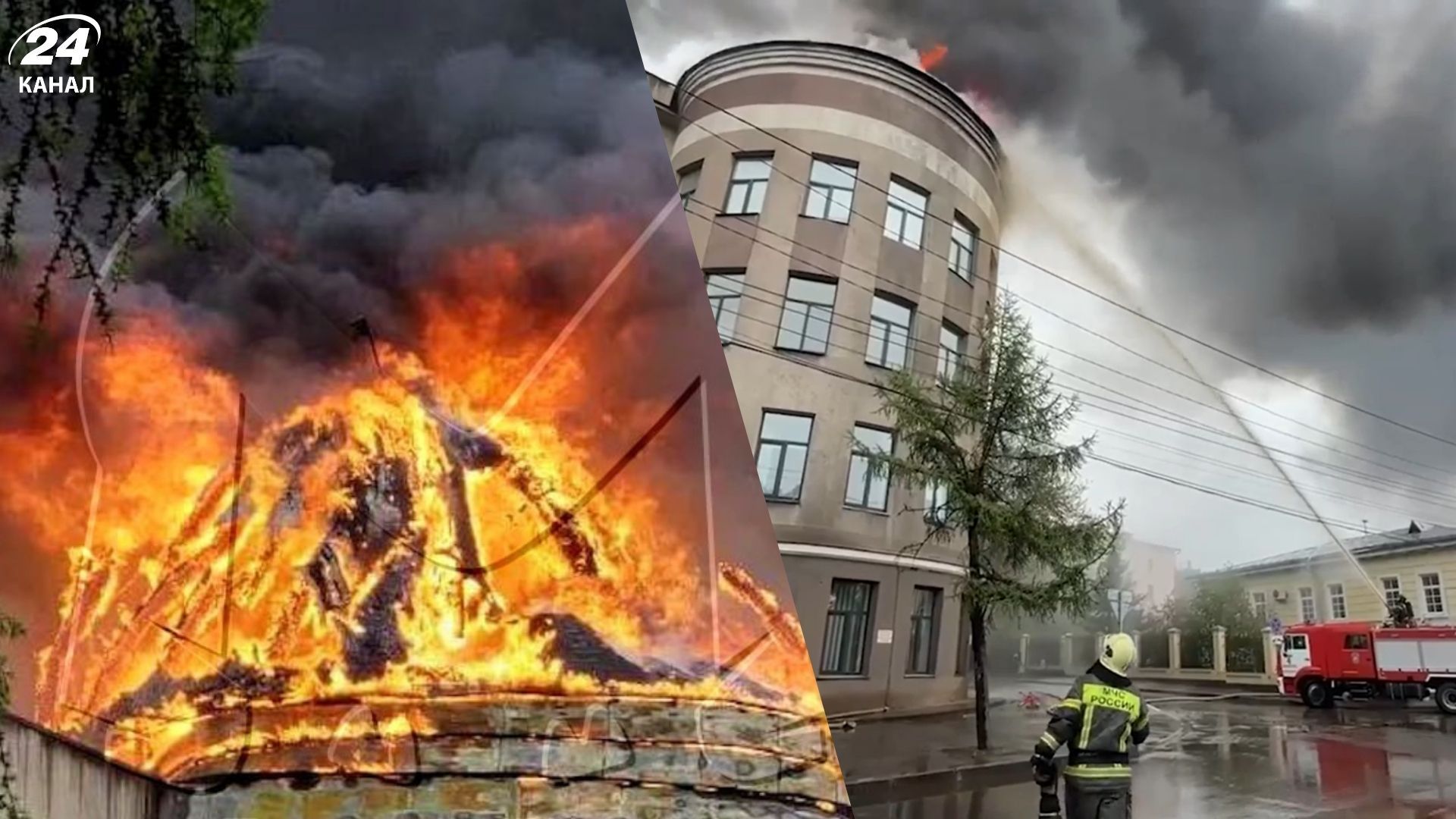 В Іркутську палає науково-дослідний інститут - 24 Канал В Іркутську палає науково-дослідний інститут - 24 Канал