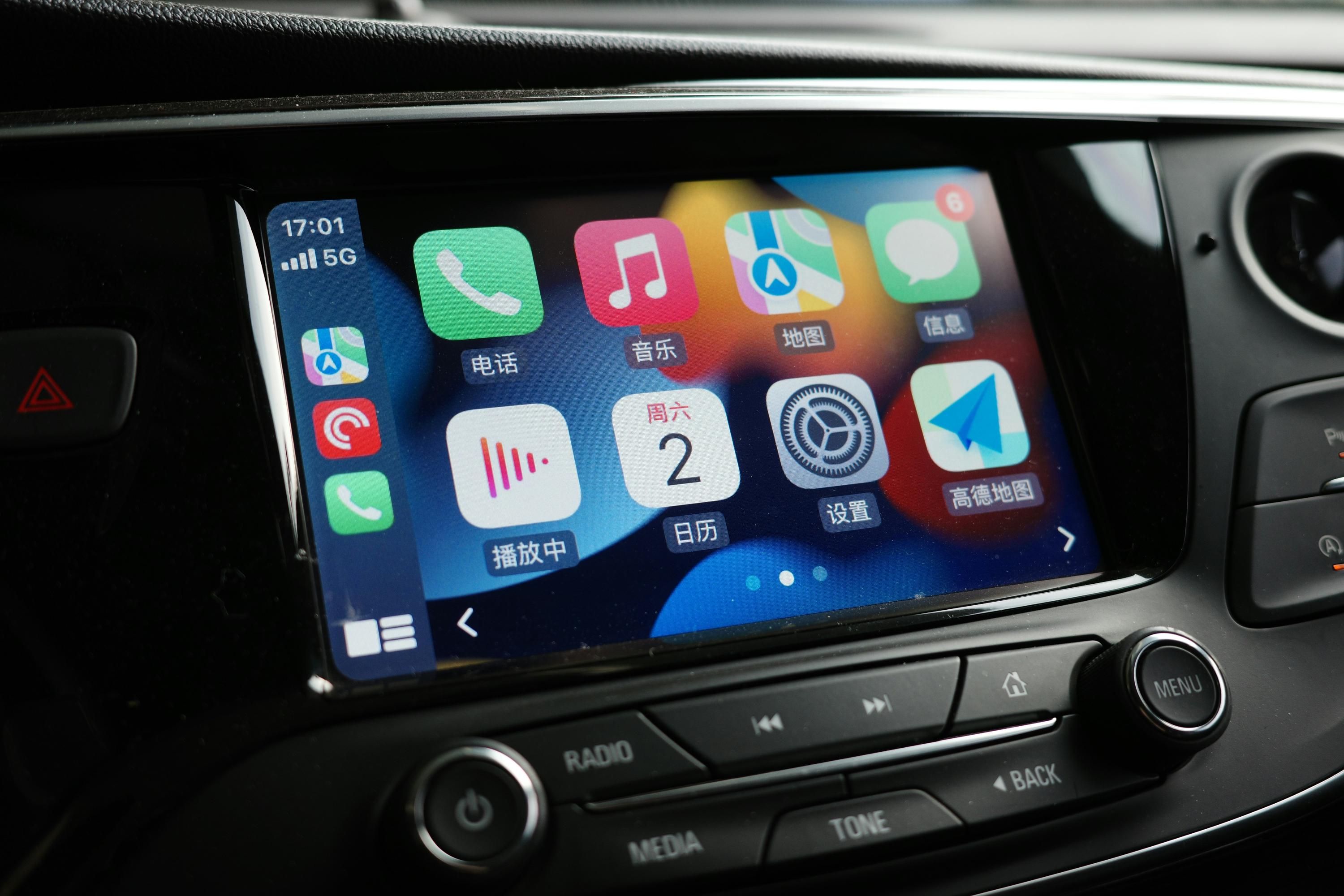 Не лише навігація: 4 неочікувані застосунки для Android Auto, які працюють у авто - Техно