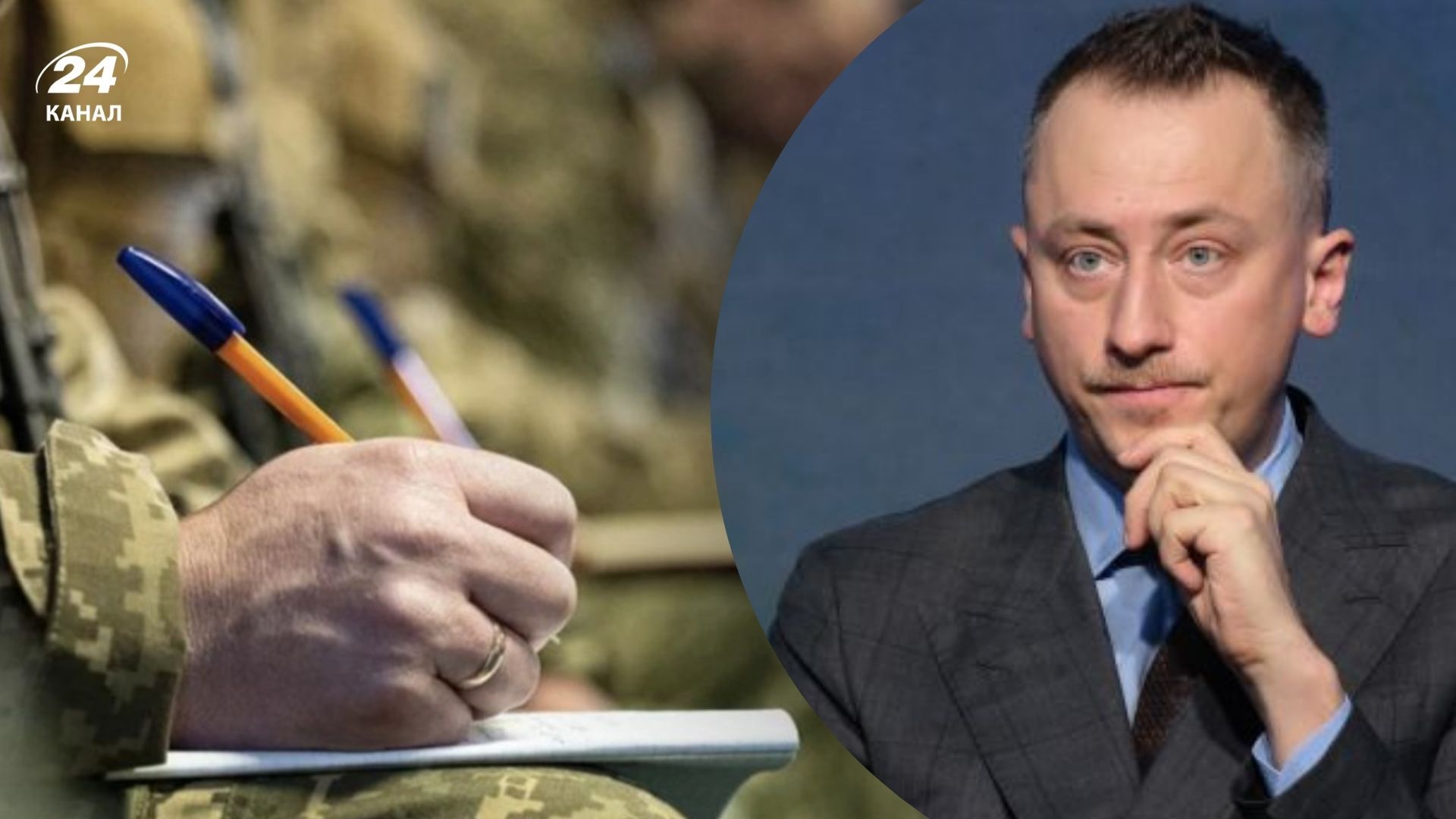 У Мінекономіки назвали кількість заброньованих чоловіків У Мінекономіки назвали кількість заброньованих чоловіків