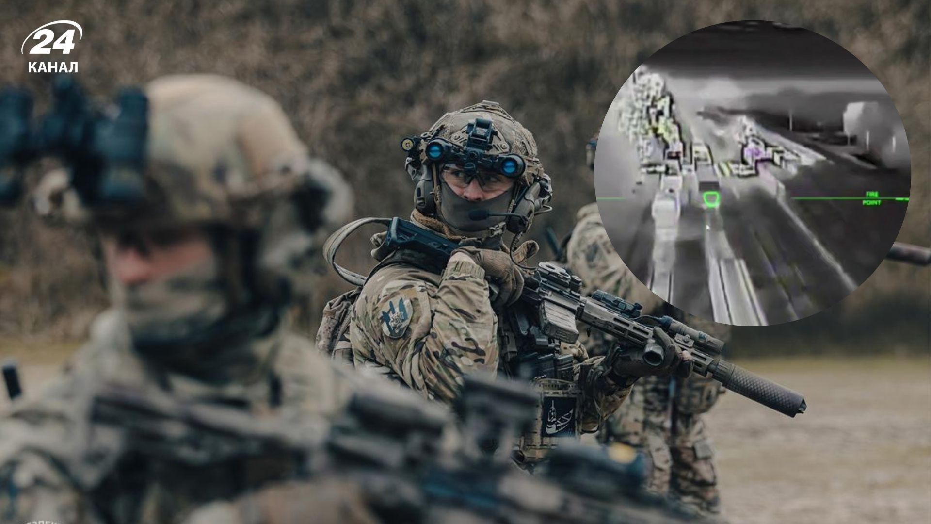 Українські військові знищили окупантів на Луганщині Українські військові знищили окупантів на Луганщині