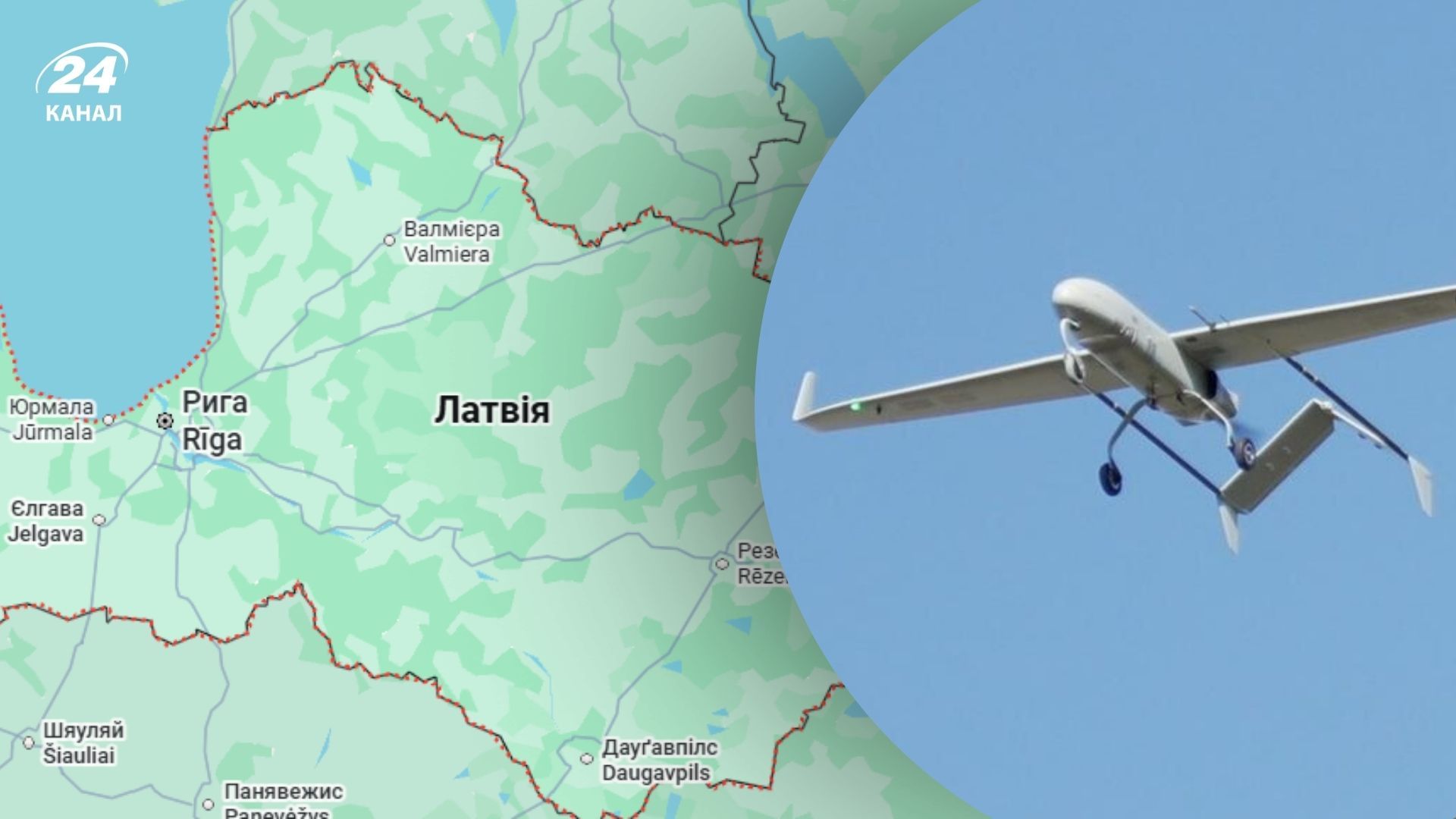 В Латвии упал неизвестный дрон