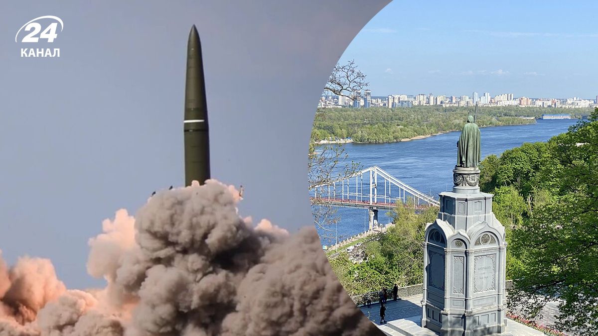 Росія готує комбінований удар по Києву, – Зеленський
