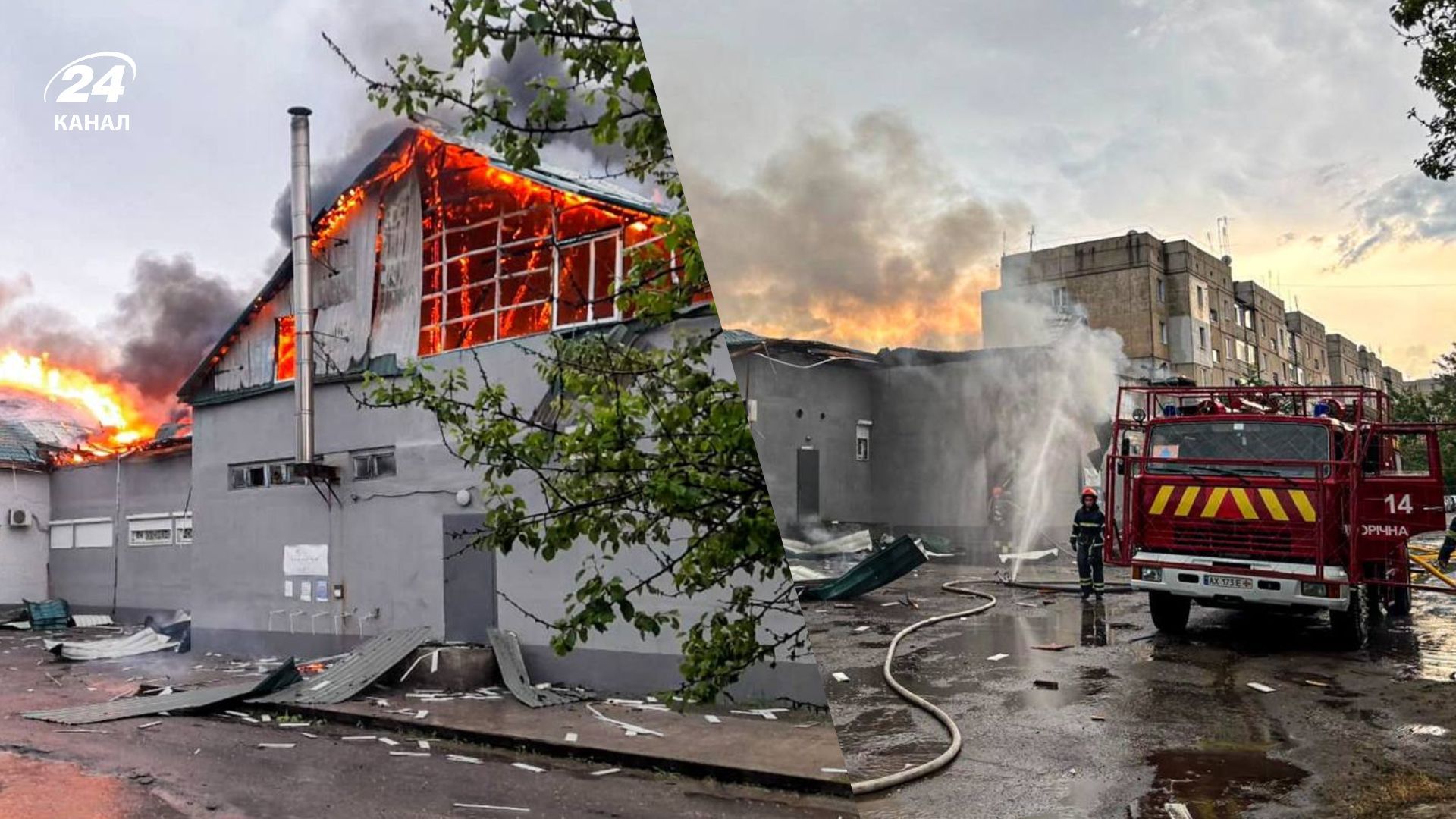 Обстріл Балаклії