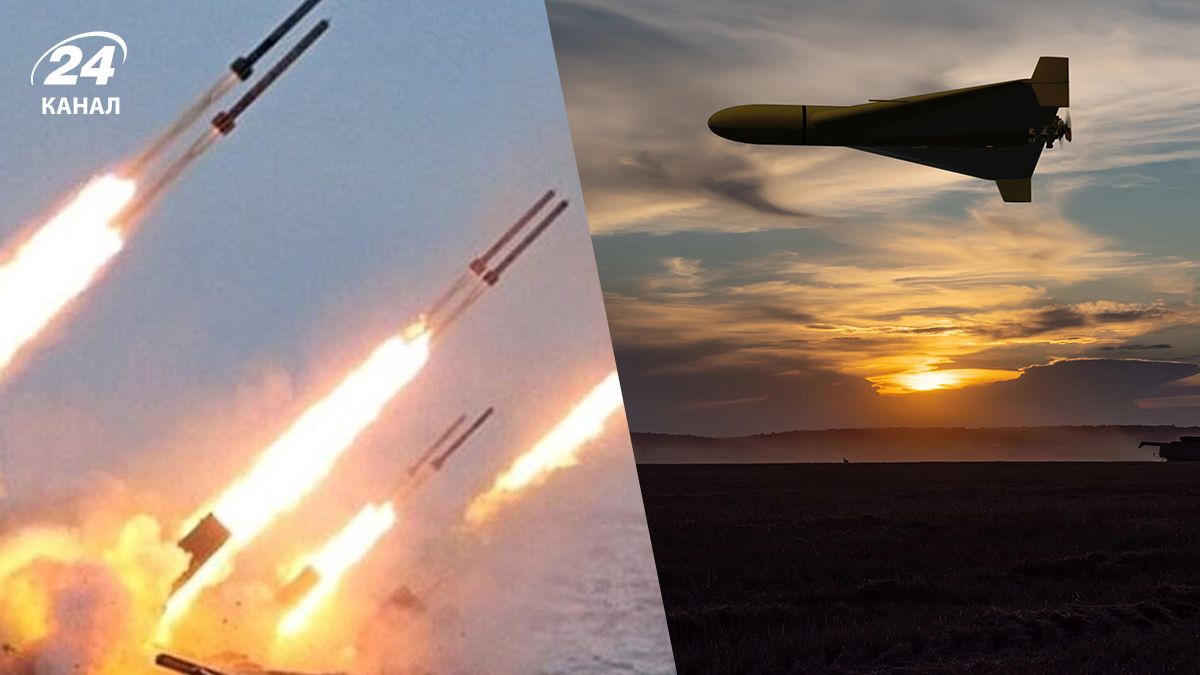 Масована атака 24 травня 2026 - куди летять Шахеди, ракети чи інші цілі зараз - карта тривог Масована атака 24 травня 2026 - куди летять Шахеди, ракети чи інші цілі зараз - карта тривог