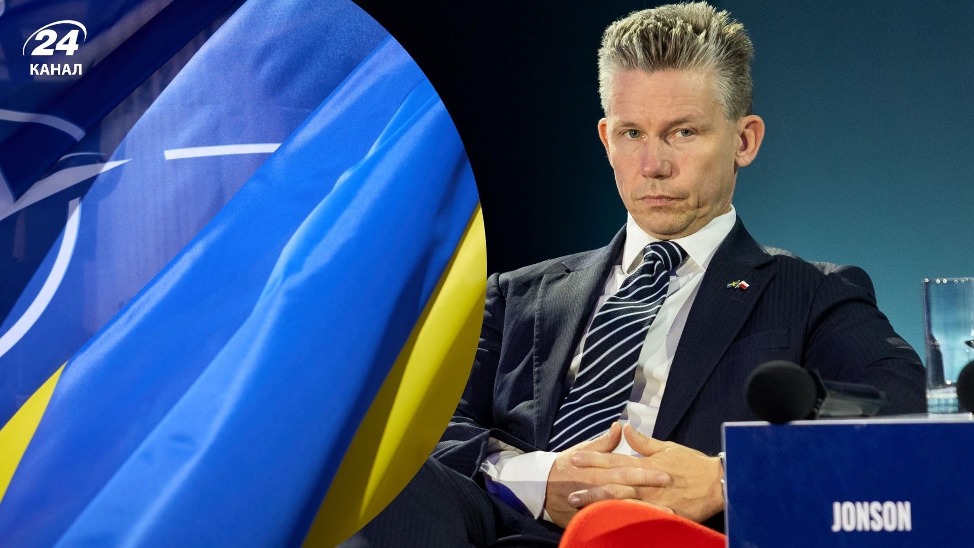 Швеция считает, что двери в НАТО для Украины должны быть открытыми