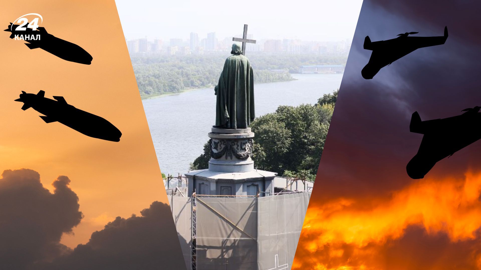 На Київ летіла балістика і дрони, цілей були – сотні, – Кличко - Київ На Київ летіла балістика і дрони, цілей були – сотні, – Кличко - Київ