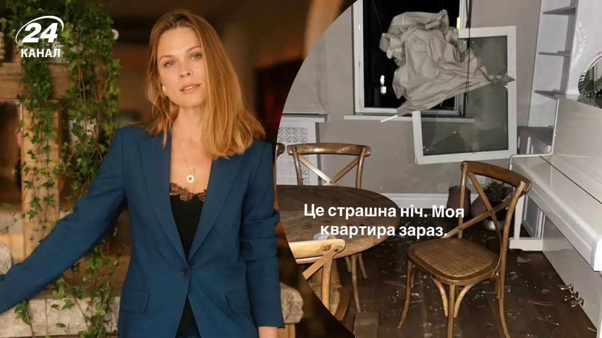 Квартира Ольги Фреймут постраждала внаслідок обстрілу