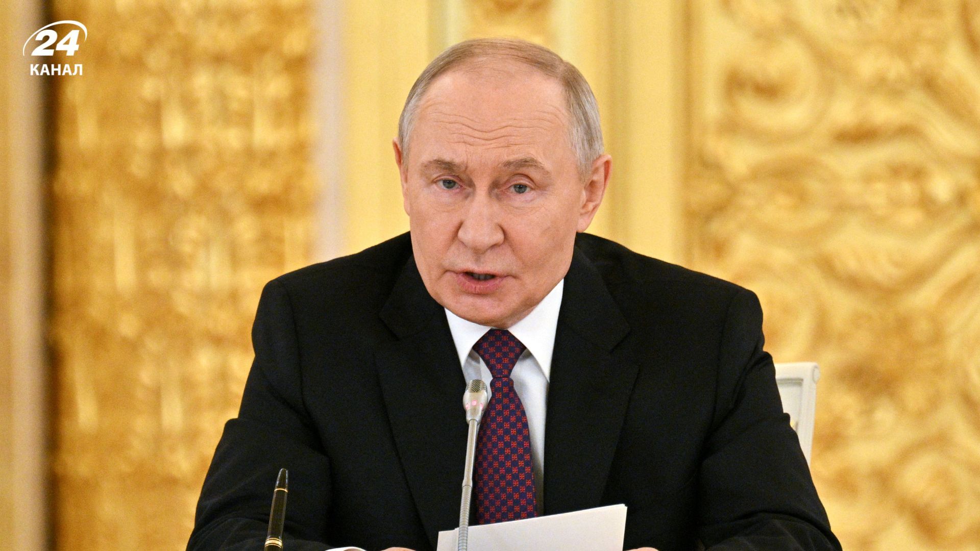 Путін не зміг прокричати "ура"