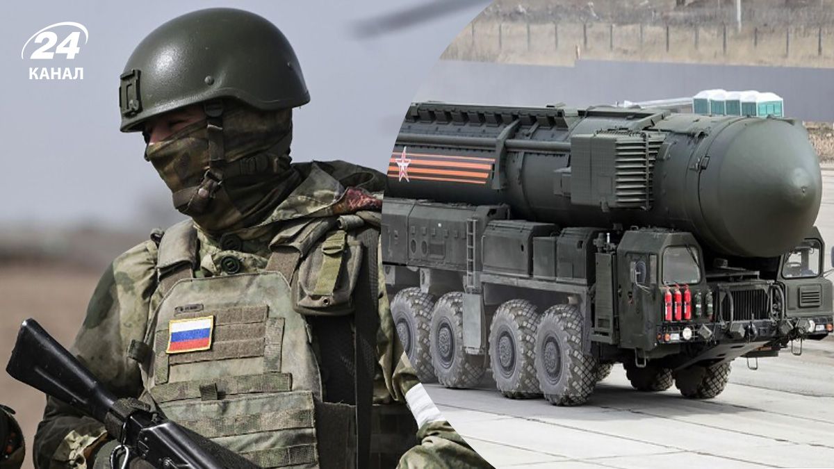 Російський солдат, балістична ракета 