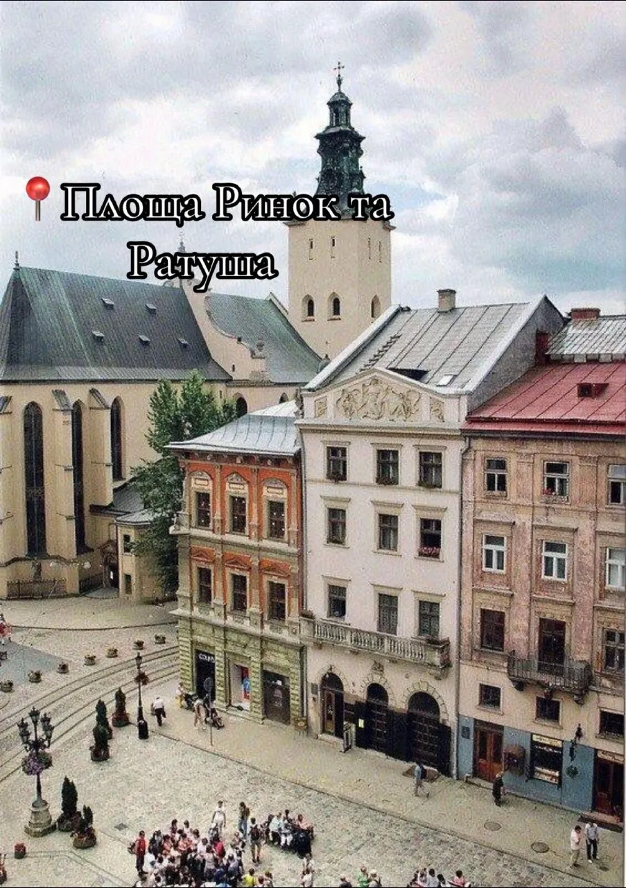 де народилась руслана - що побачити у львові