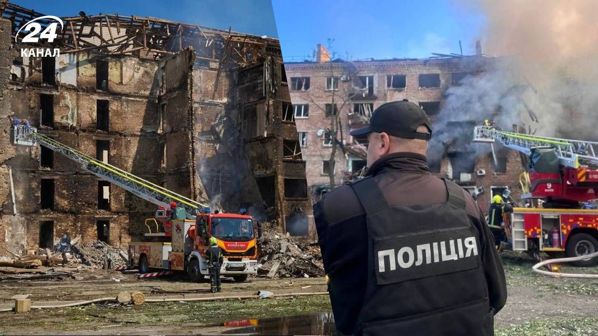 Росія здійснила жорстку атаку на Україну