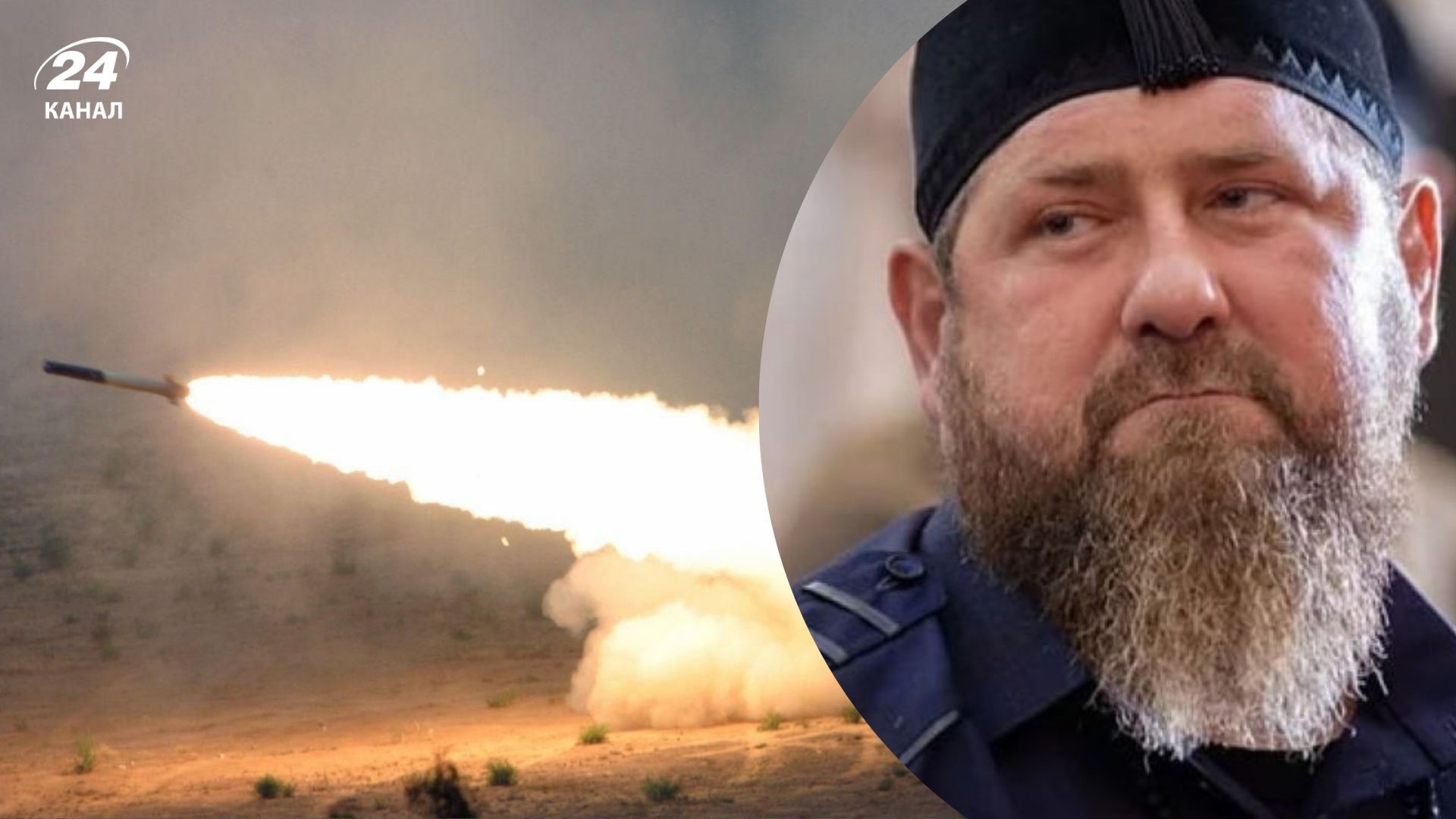 Сили оборони успішно вдарили ракетами по Ахмату Сили оборони успішно вдарили ракетами по Ахмату