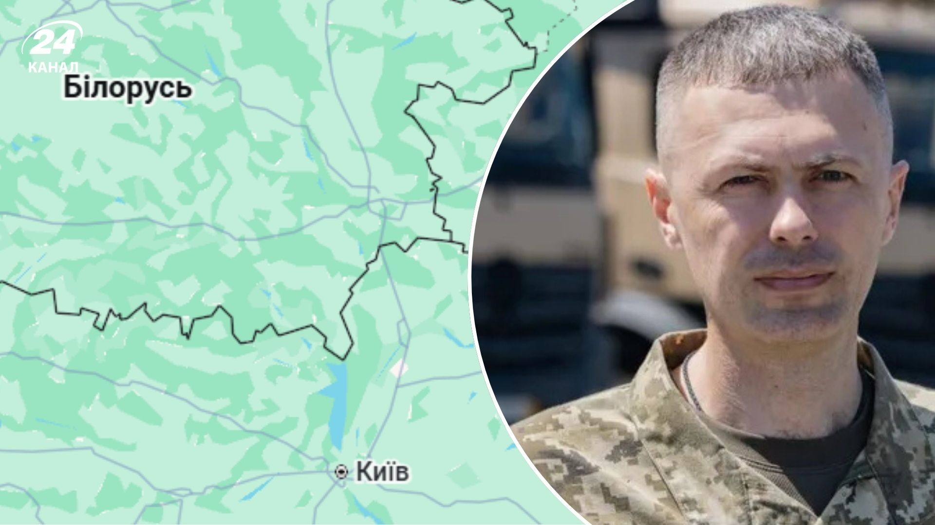 На кордоні з Білоруссю ситуація контрольована