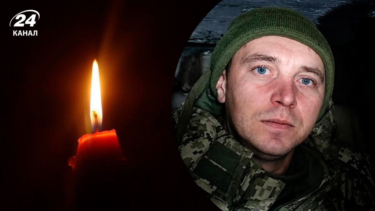 На фронте погиб военный Андрей Григола с Волыни