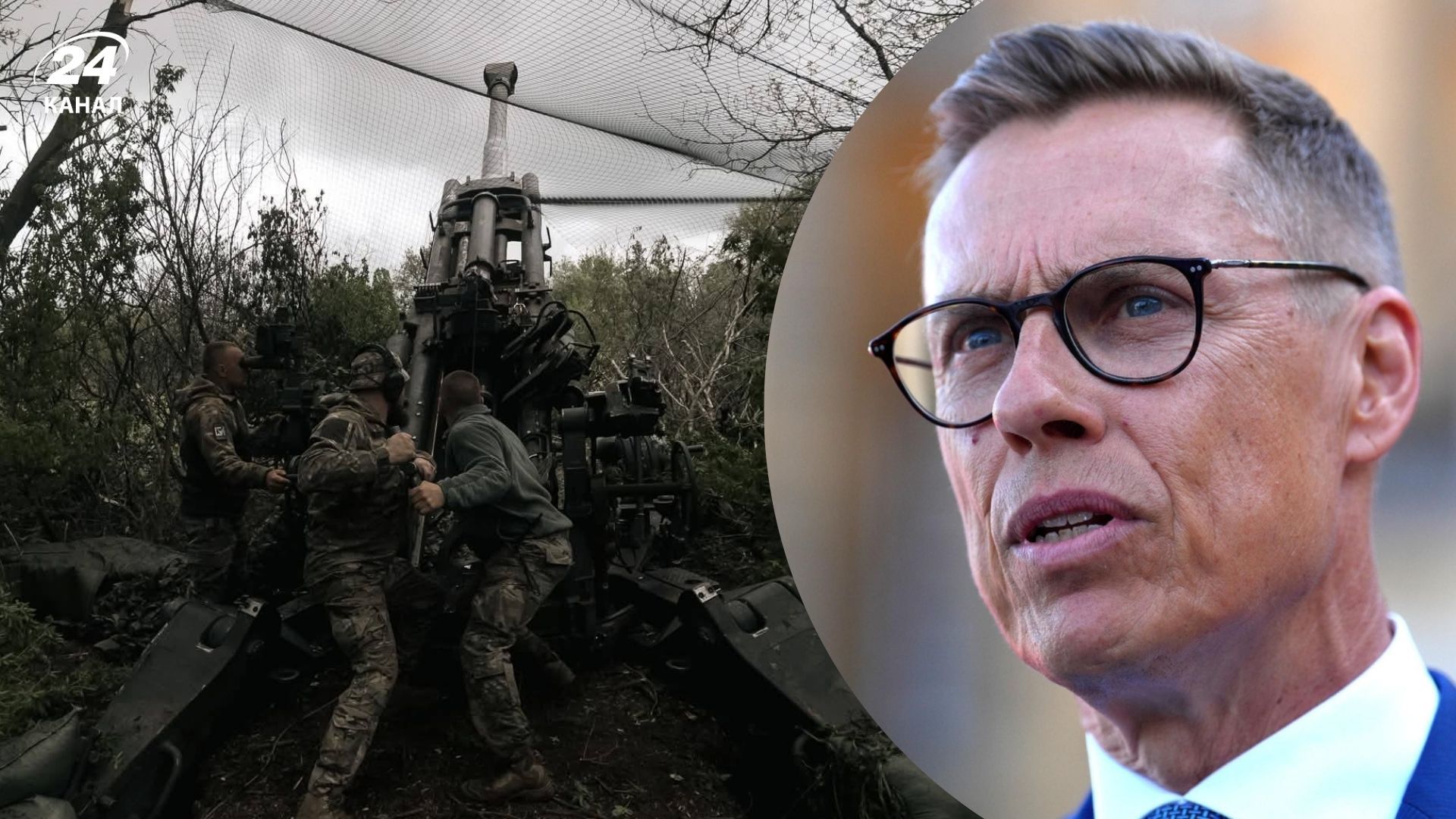 Стубб говорит, что ситуация для Украины сейчас лучше, чем когда-либо