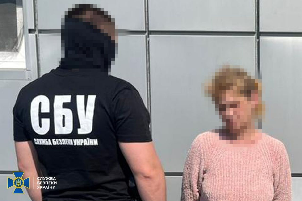 СБУ задержала сообщницу российского боевика СБУ задержала сообщницу российского боевика
