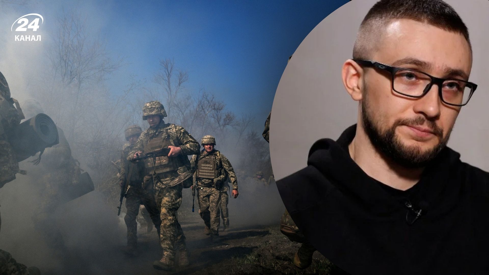Советник Минобороны Стерненко анонсировал армейскую реформу в два этапа - 24 Канал Советник Минобороны Стерненко анонсировал армейскую реформу в два этапа - 24 Канал