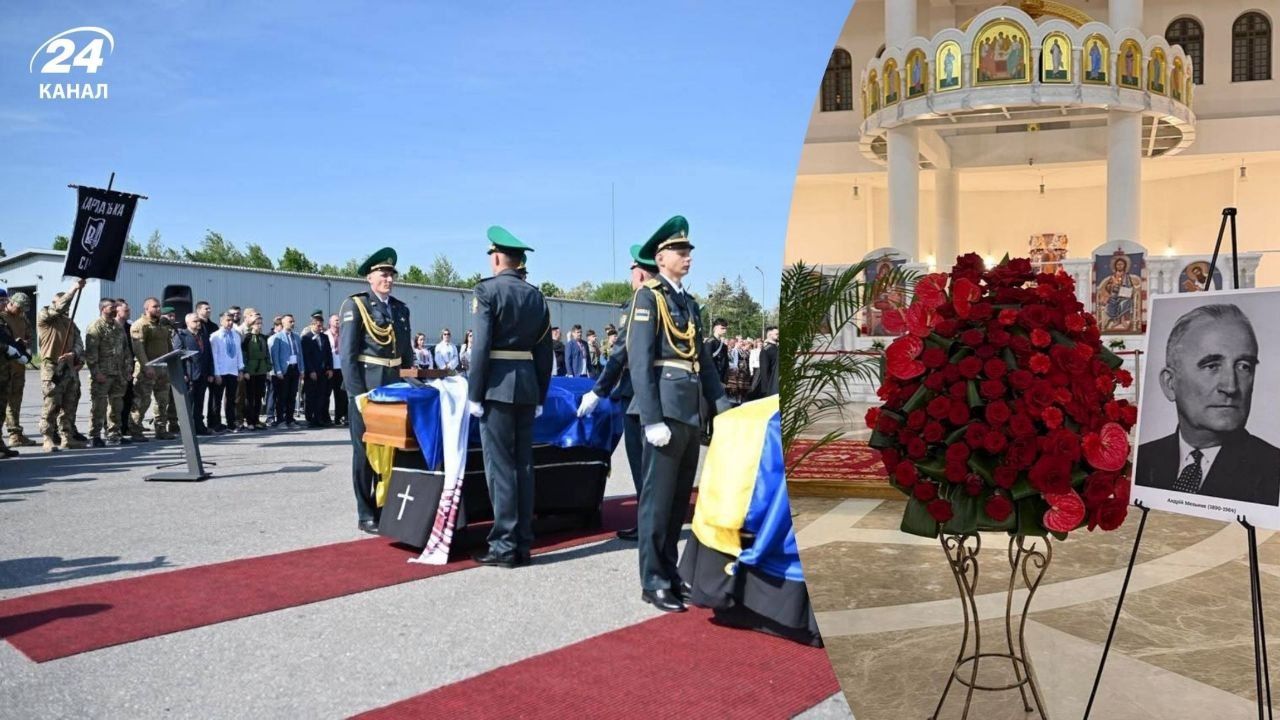 Перезахоронение лидера ОУН Андрея Мельника Перезахоронение лидера ОУН Андрея Мельника