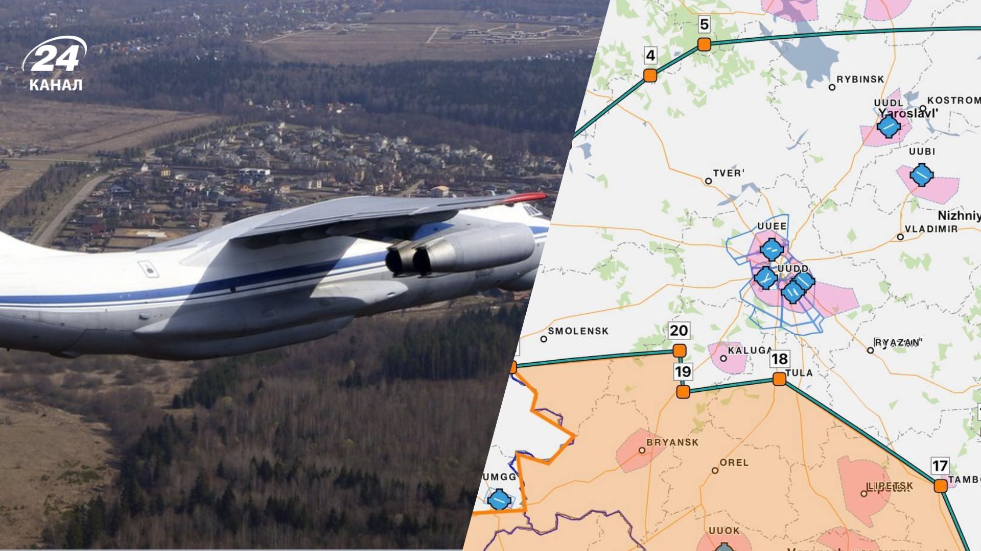 В Росії запроваджують польоти цивільної авіації