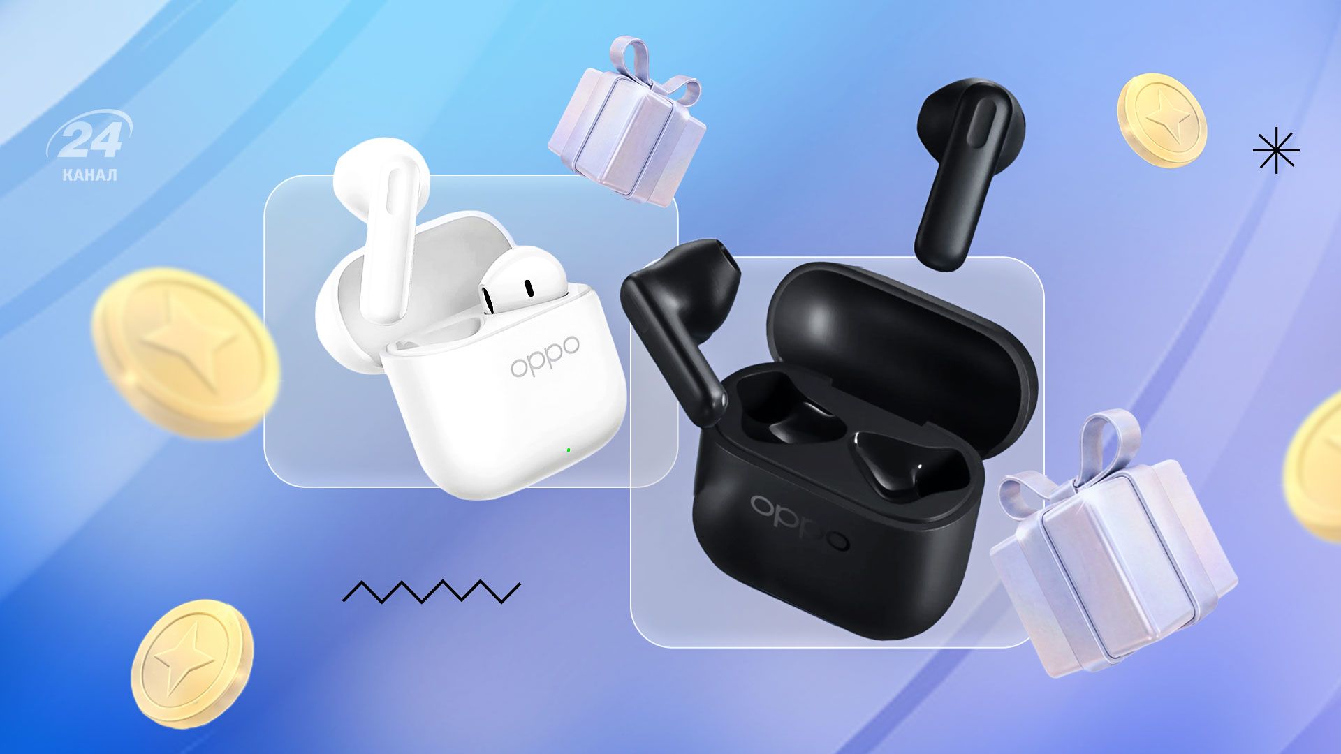 Розыгрыш OPPO Enco Buds3 Розыгрыш OPPO Enco Buds3