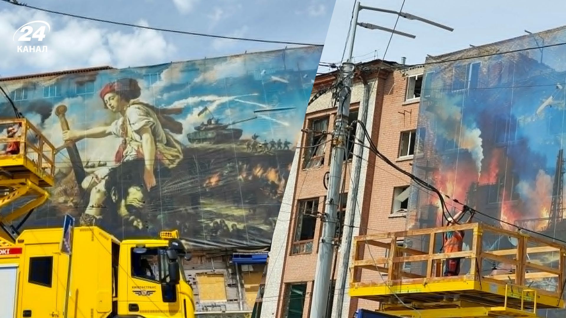 Банер на Лук'янівці став нагадуванням стійкості Києва