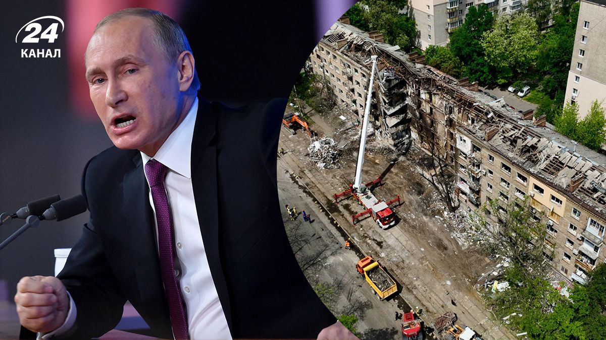 Російський диктатор Путін, наслідки атаки на Київ