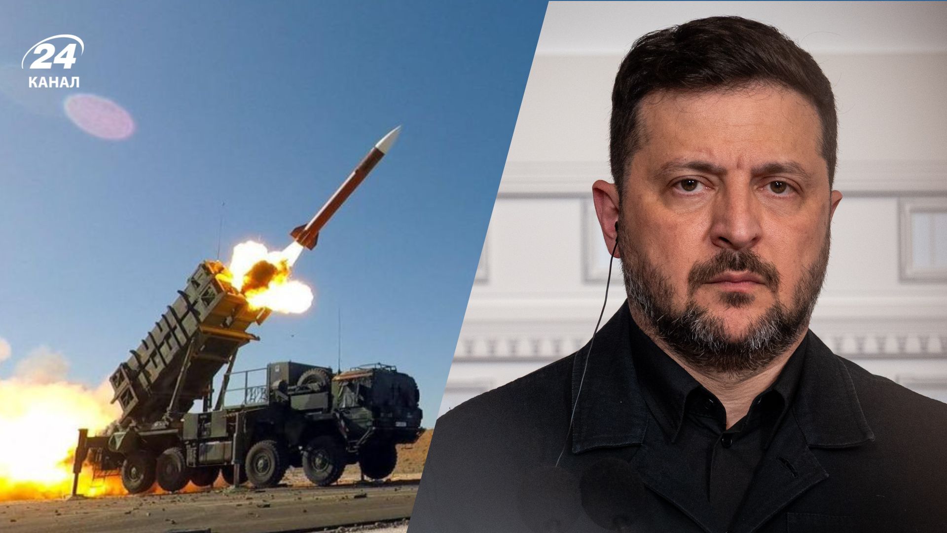 Зеленский рассказал о приоритете в необходимом вооружении