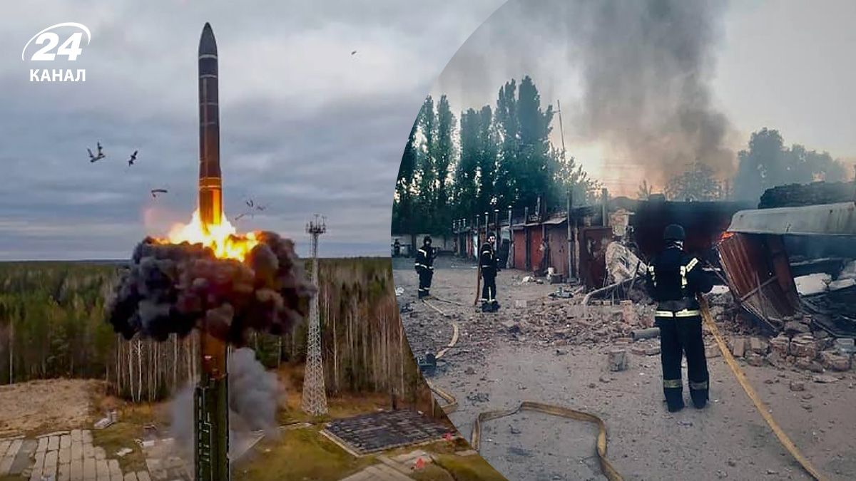 Запуск балістичної ракети, наслідки атаки Орешником по Білій Церкві Запуск балістичної ракети, наслідки атаки Орешником по Білій Церкві