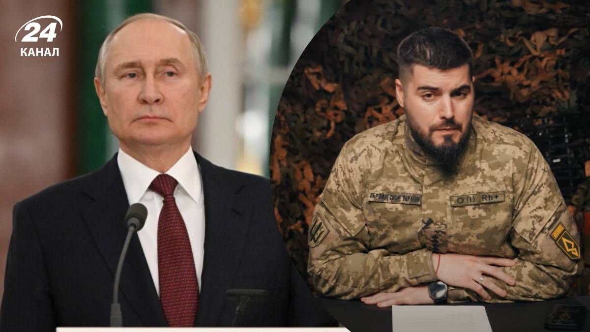 У Путіна проблеми