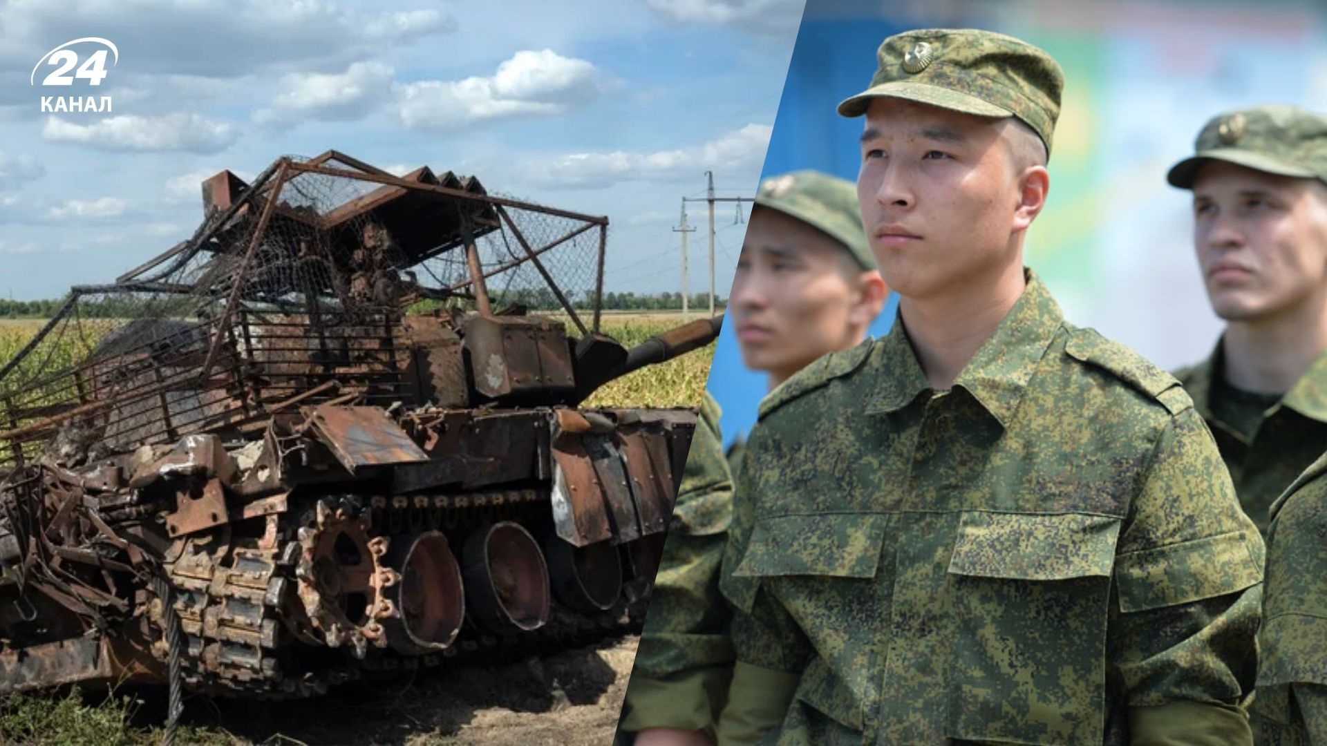 Втрати Росії на 26 травня Втрати Росії на 26 травня