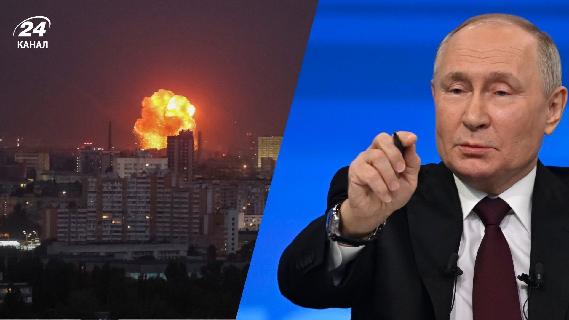 Россия угрожает ударами по Киеву, что за этим стоит Россия угрожает ударами по Киеву, что за этим стоит