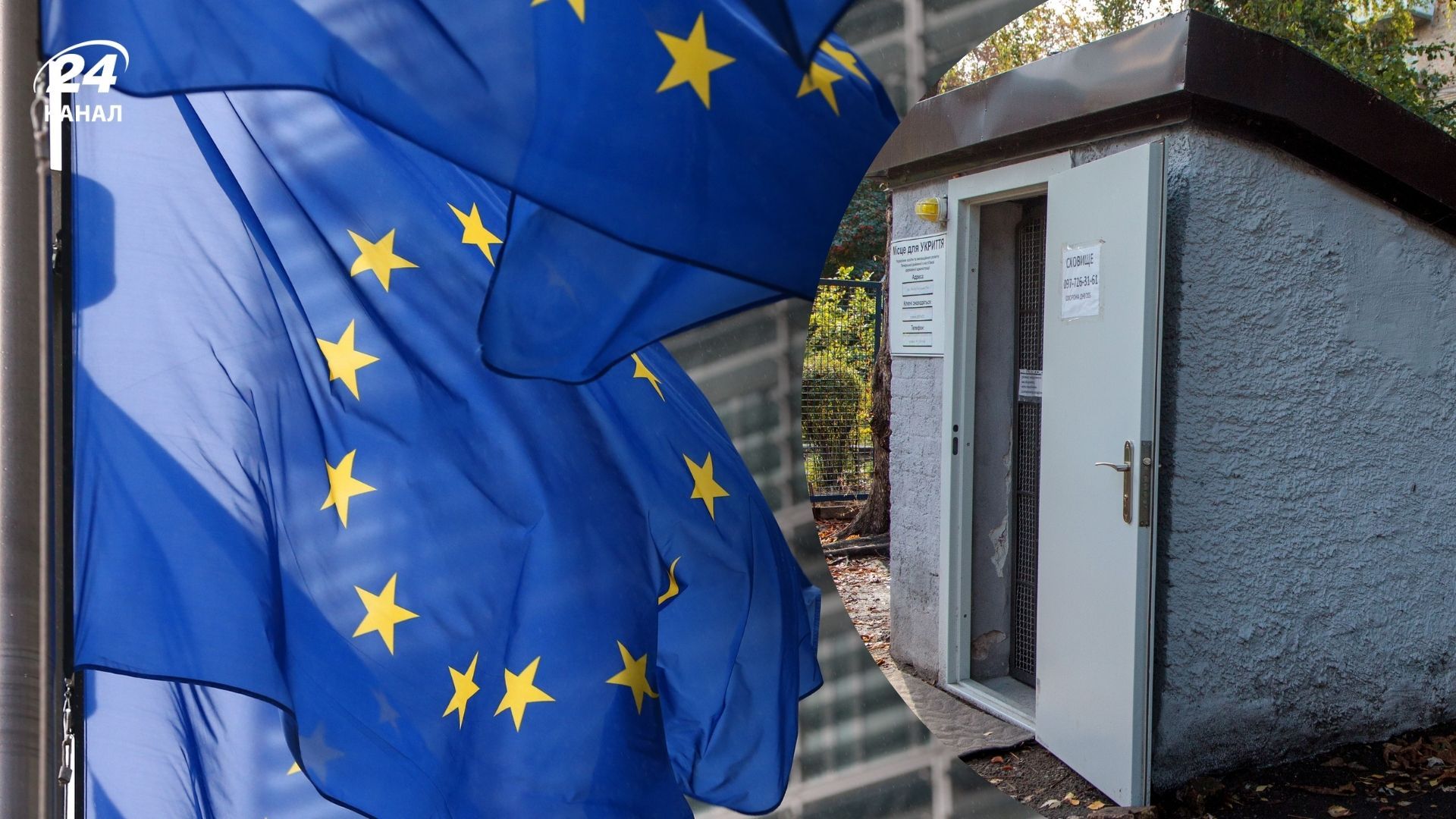 Через страх дронів: країни Балтії звернулись до України щодо будівництва укриттів, – Politico - Геополітика