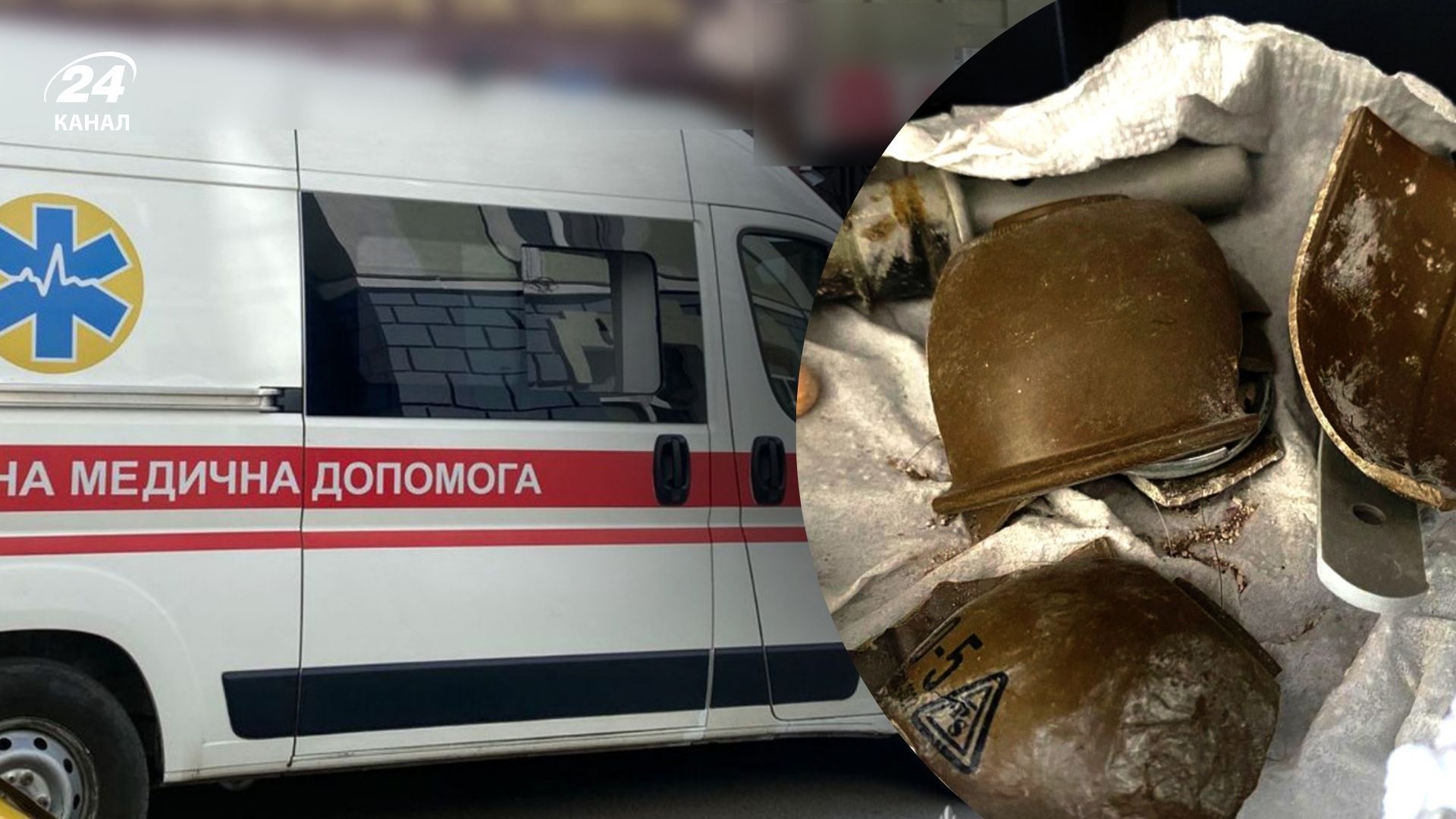 В школе в Виннице взорвалась граната в школе в Виннице