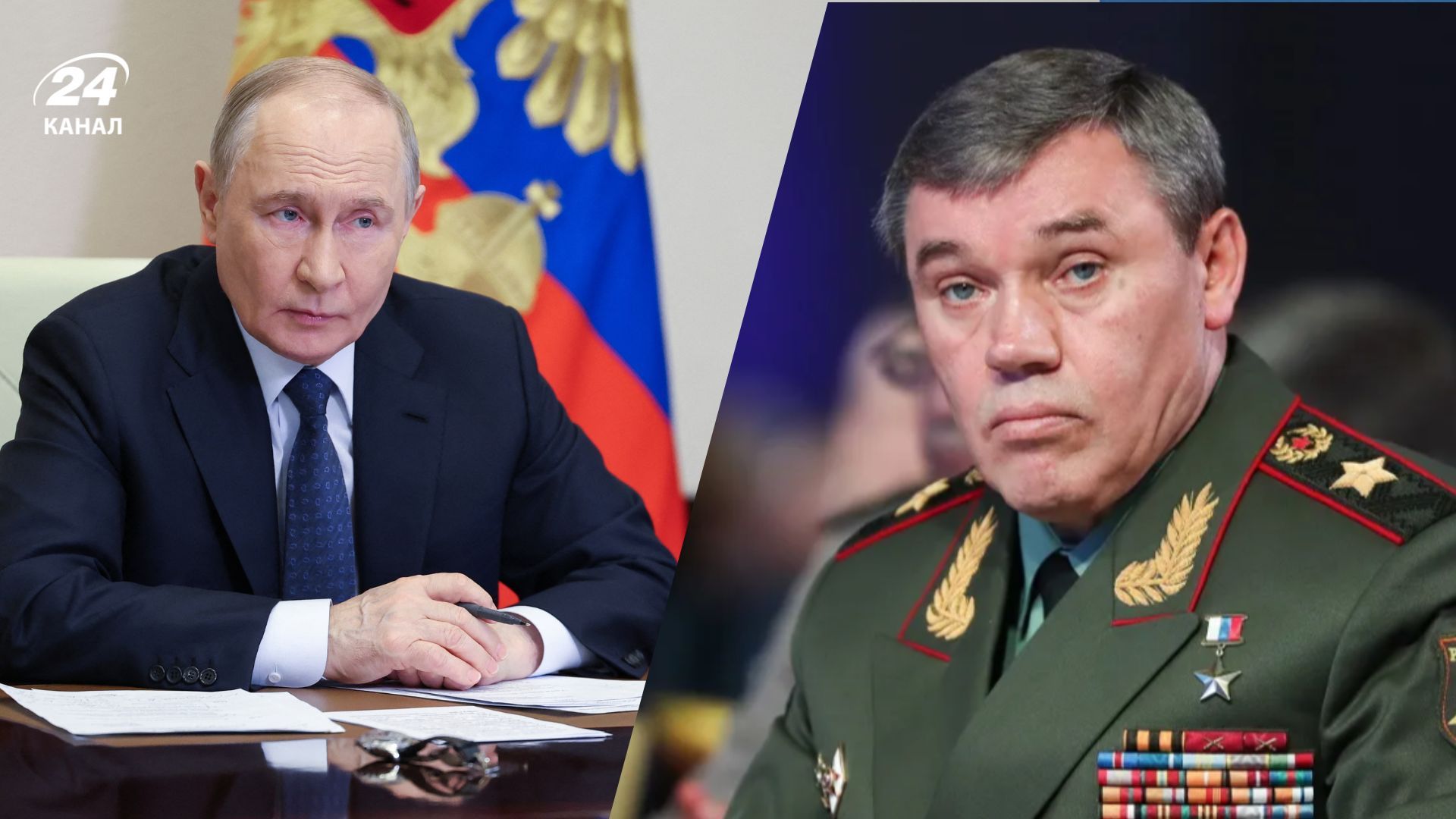 Путін продовжує вірити в "успіхи" Росії на фронті, - Коваленко