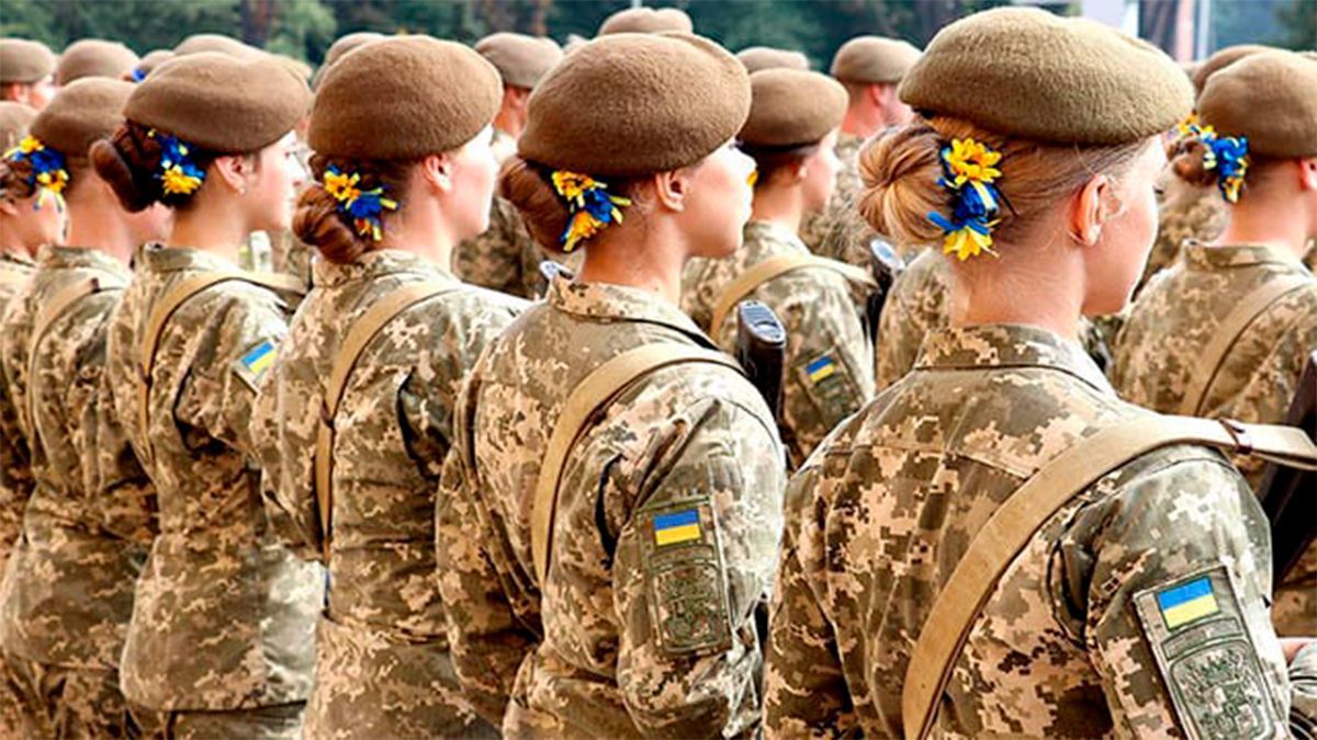 Автоматично не виключатимуть: жінки мають доводити помилковий військовий облік - Право 24
