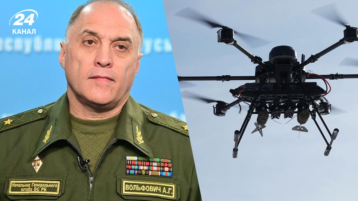 Беларусь говорит, что Украина запустила 116 дронов на нее - что говорят в ГПСУ