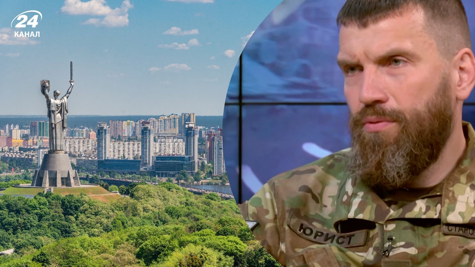 Боєць 5 ОШБр чесно зізнався, що його обурює в Києві Боєць 5 ОШБр чесно зізнався, що його обурює в Києві